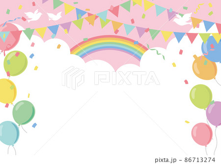 風船と虹のパーティー背景フレーム 86713274