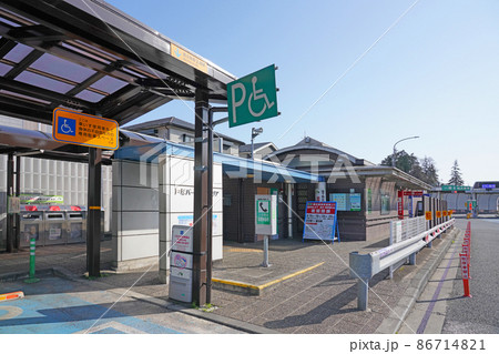 横浜新道 戸塚PA 下り線 横浜市戸塚区 横浜新道 戸塚PA 下り線 横浜市戸塚区 86714821