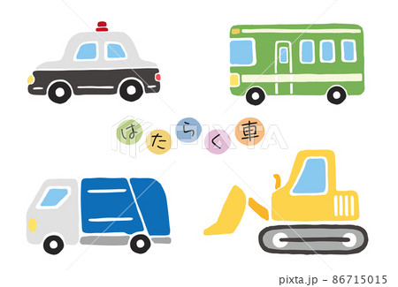 はたらく車 かわいいベクターセット はたらく車 かわいいベクターセット 86715015