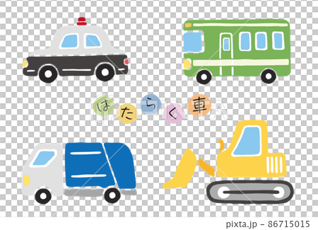 はたらく車 かわいいベクターセット はたらく車 かわいいベクターセット 86715015