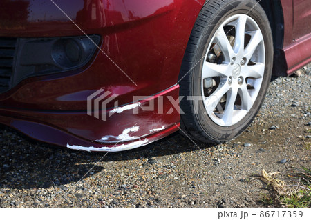 車バンパー自分で修理 車バンパー自分で修理 86717359