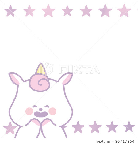 ヒューズ それる 壊れた ユニコーン メモ Cafe Bar Andi Jp ヒューズ それる 壊れた ユニコーン メモ Cafe Bar Andi Jp