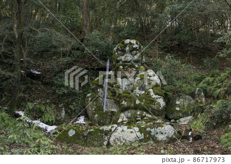 華蔵寺・不動尊像 華蔵寺・不動尊像 86717973