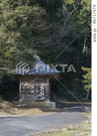 華蔵寺・地蔵堂 華蔵寺・地蔵堂 86717979