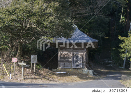 華蔵寺・地蔵堂 華蔵寺・地蔵堂 86718003