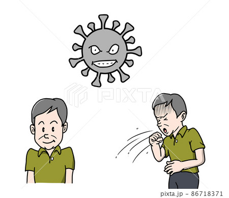 コロナウイルスに感染して咳をする人のイラスト コロナウイルスに感染して咳をする人のイラスト 86718371