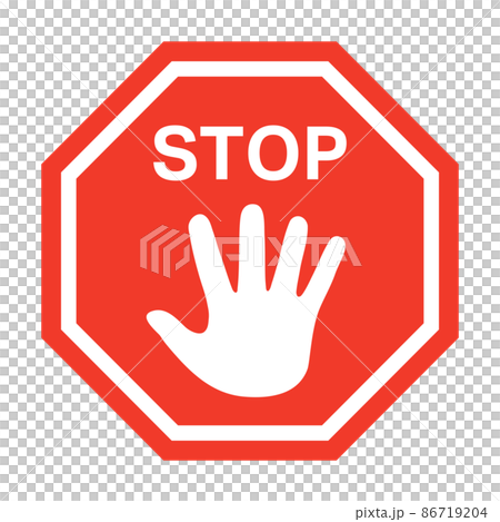 停車標誌 停車標誌 86719204