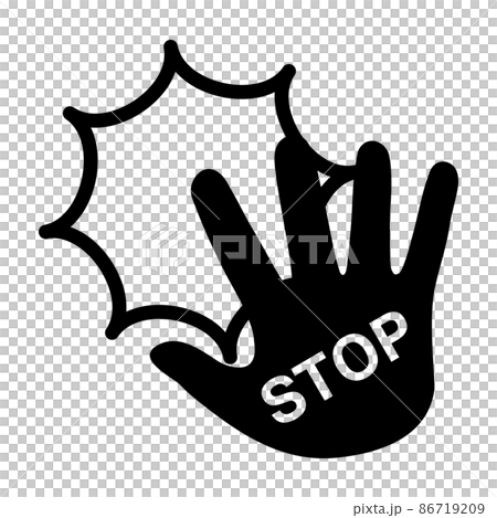 ストップサイン 86719209