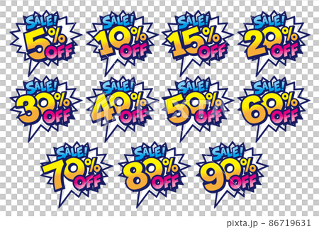 値下げの割引POPのセット素材のイラスト素材 [86719631] - PIXTA