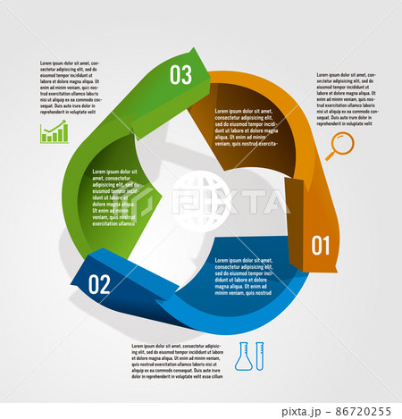 ループする立体的な矢印のインフォグラフィック 86720255