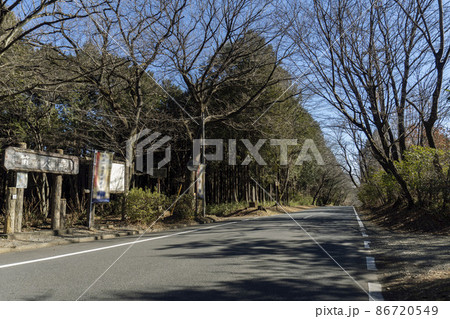 旧鎌倉街道上道(笛吹通り)の笛吹峠/埼玉県比企郡鳩山町 旧鎌倉街道上道(笛吹通り)の笛吹峠/埼玉県比企郡鳩山町 86720549