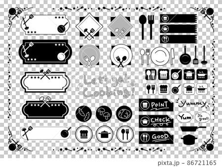 Cooking headline icon set 86721165