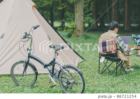 camping 86721254