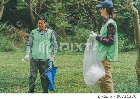ゴミ拾いボランティア 86721270