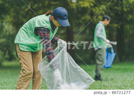 ゴミ拾いボランティア 86721277