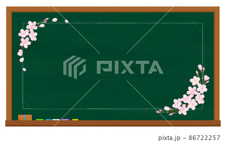 黒板 桜 さくら 入学 卒業 入園 卒園 86722257