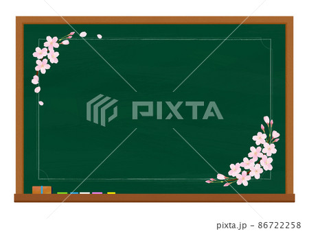 黒板 桜 さくら 入学 卒業 入園 卒園 86722258