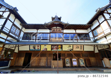 大正天皇の即位を祝って創建された芝居小屋・内子座 大正天皇の即位を祝って創建された芝居小屋・内子座 86722546