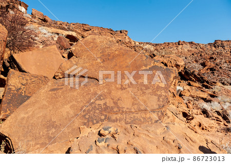 Rock art of the San People 86723013