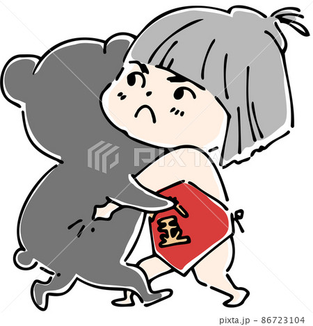 黒熊と相撲を取る金太郎 86723104