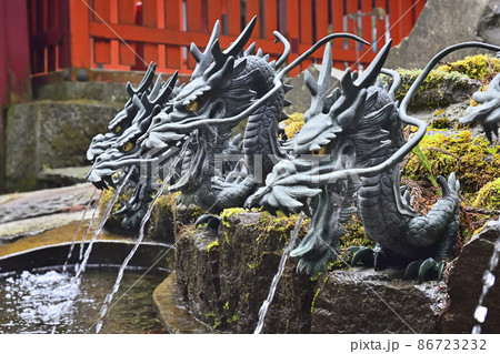 箱根神社 龍神水の写真素材 [86723232] - PIXTA