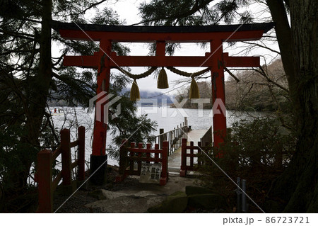 九頭龍神社　本宮　鳥居 86723721