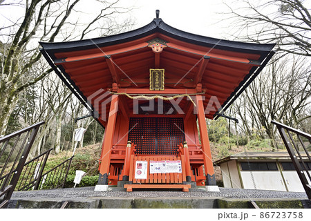 九頭龍神社　本宮 86723758