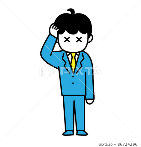 男性 会社員 失敗 うっかり ミス イラストのイラスト素材 [86724296] - PIXTA