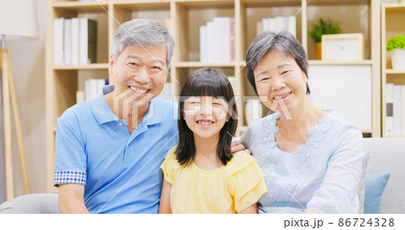 grandparents and granddaughter grandparents and granddaughter 86724328