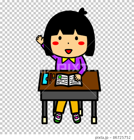 授業で手を挙げる女の子のイラスト 86725752