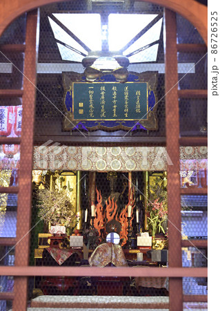 矢田地蔵尊 矢田地蔵尊 86726525
