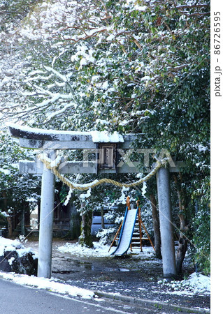矢田天満宮の鳥居 矢田天満宮の鳥居 86726595