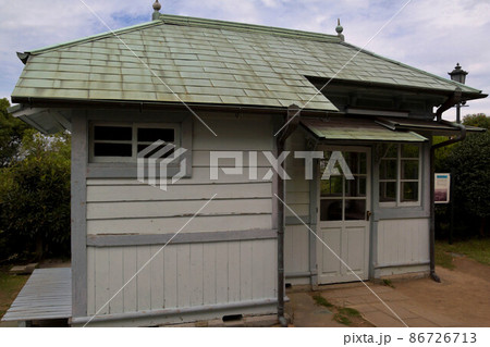 グラバー園　旧長崎高商表門衛所 86726713