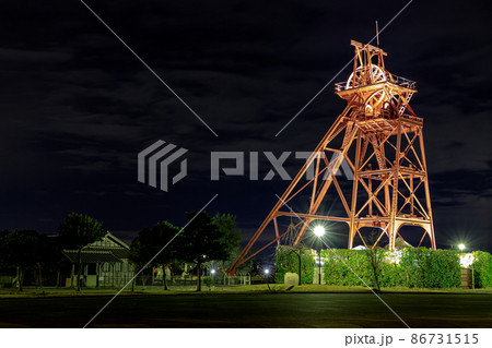 ライトアップされた竪坑櫓　田川市石炭記念公園　福岡県田川市 86731515
