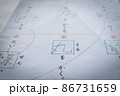 小学校 テストがんばろう 86731659
