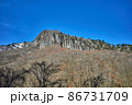 冬晴れの岩山 86731709