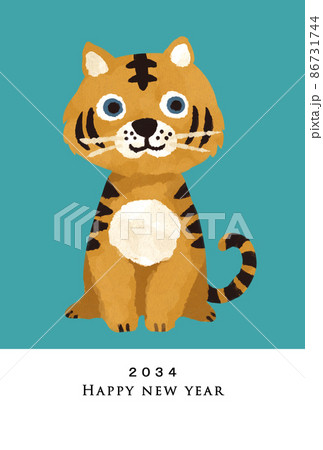 2034年寅年の年賀状テンプレート 86731744