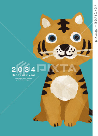 2034年寅年の年賀状テンプレート 2034年寅年の年賀状テンプレート 86731757