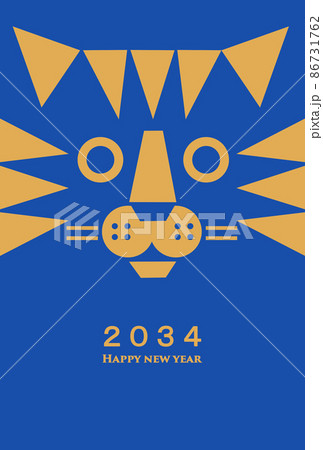 2034年寅年の年賀状テンプレート 2034年寅年の年賀状テンプレート 86731762