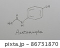 アセトアミノフェンの化学構造式 86731870