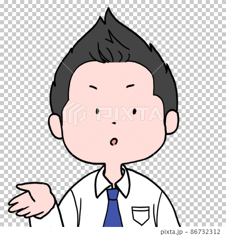 男性ゆるいキャラクターイラストサラリーマンぽかん差し出す 86732312