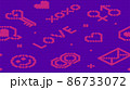 Seamless love bricks, abstract background illustration. Repeatable love bricks vector pattern. Valentines day, Mothers day, wedding, love and romantic events. 86733072