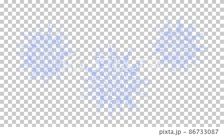 CG virus virus caught in virus scan 86733087