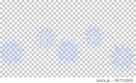 CG virus virus caught in virus scan 86733089