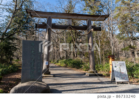 【長野県】　戸隠神社　奥社 86733240