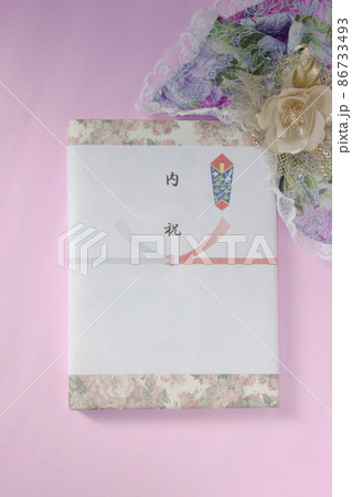 結婚内祝い 結婚内祝い 86733493