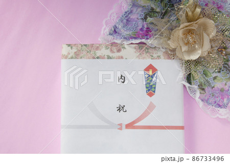 結婚内祝い 86733496