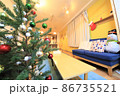 クリスマス装飾のパーティールーム 86735521