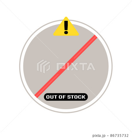 OUT OF STOCK の文字が入った在庫切れ・入荷未定のPOPなどに使える素材 - 斜線入り OUT OF STOCK の文字が入った在庫切れ・入荷未定のPOPなどに使える素材 - 斜線入り 86735732