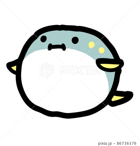 フグのイラストのイラスト素材 [86736376] - PIXTA